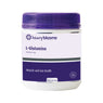 H.Blooms L Glutamine Powder 300g